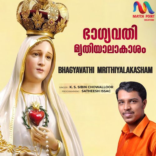 Bhagyavathi Mrithiyalakasham - Single