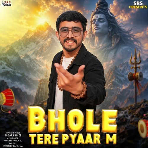 Bhole Tere Pyaar M