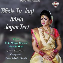 Bhole Tu Jogi Main Jogan Teri-FgkqRDZeTkA