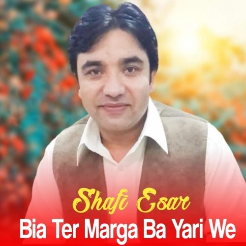 Bia Ter Marga Ba Yari We