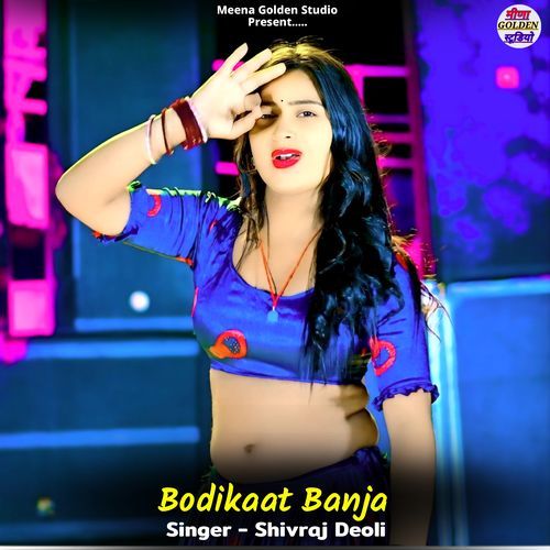 Bodikaat Banja