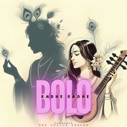 Bolo Radhe Radhe-AAUxB1lFAWc