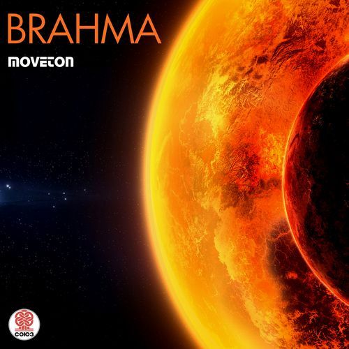 Brahma