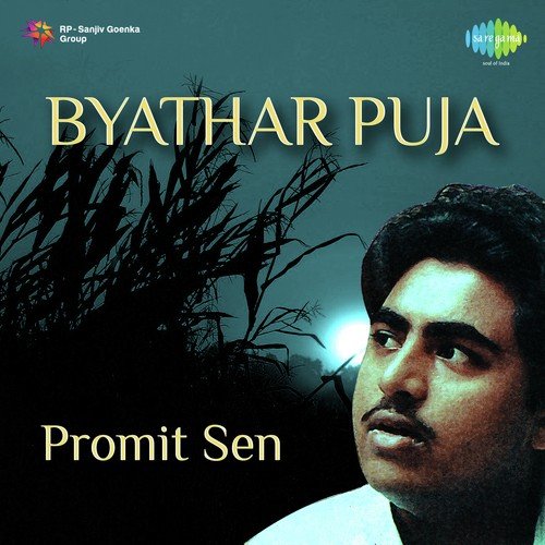 Byathar Puja Promit Sen