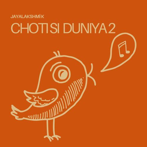 CHOTI SI DUNIYA 2