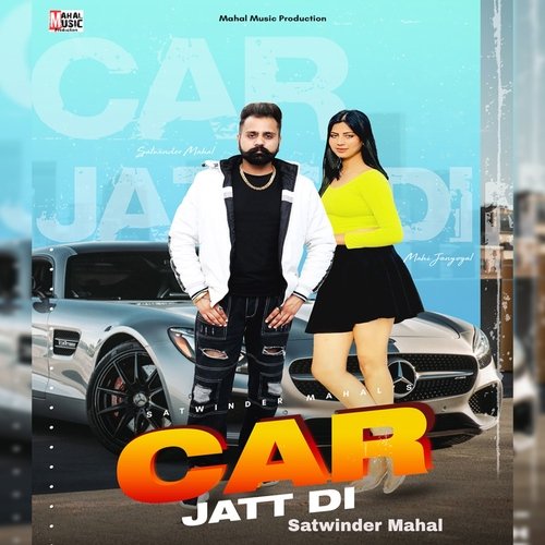 Car Jatt Di