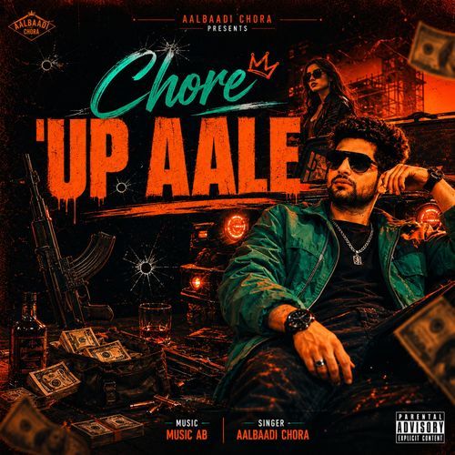 Chore Up Aale