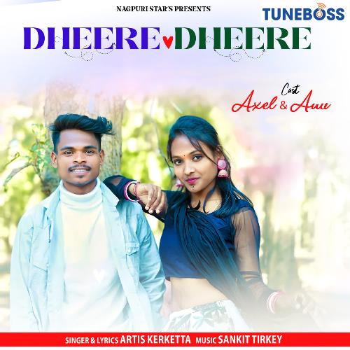 DHEERE DHEERE