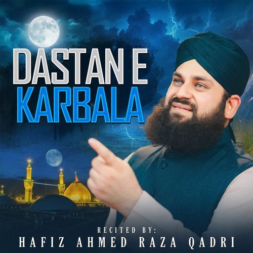 Dastan e Karbala
