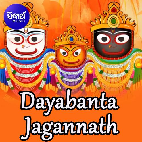 Dayabanta Jagannath