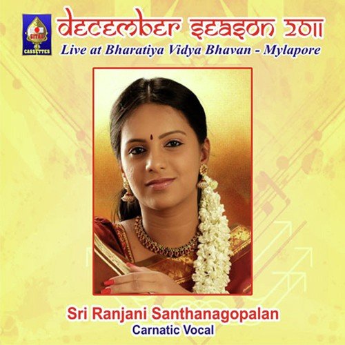 Sri Ranjani Santhanagopalan