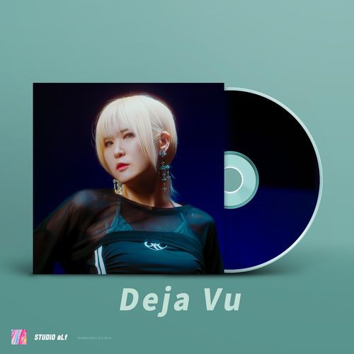 Deja Vu