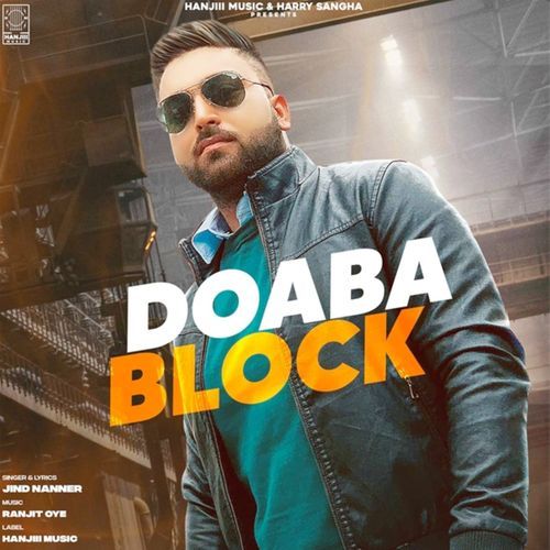 Doaba Block