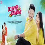 Donyib Kamam artwork