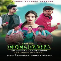 Edel Baha-STsSdUV6QH8