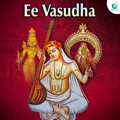 Ee Vasudha