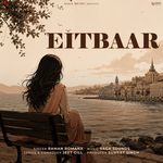 Eitbaar