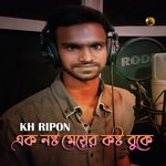 Ek Nosto Meyer Kosto Buke