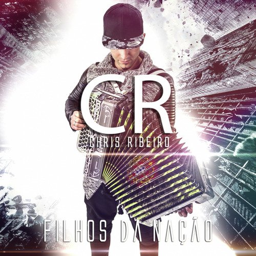 No Ar No Ar cover art