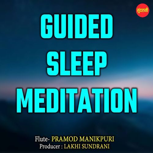 Guided Sleep Meditation