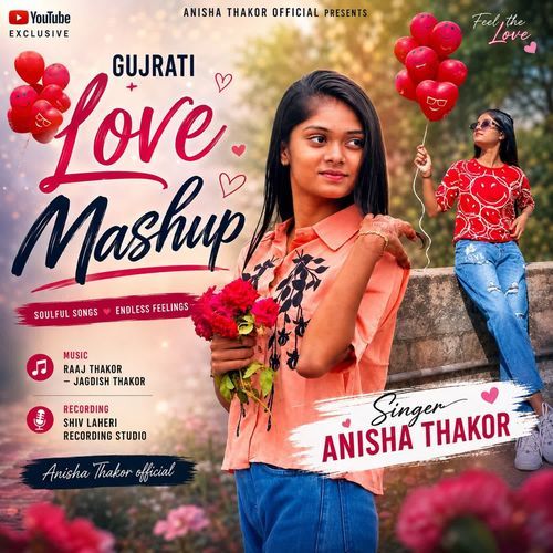 Gujrati Love Mashup
