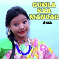 Gumla Kar Mandar-BwFaV00JVHo