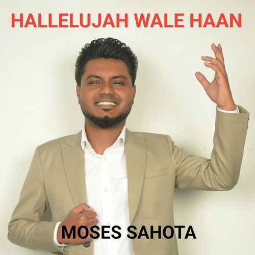 Hallelujah Wale Haan