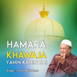 Hamara Khawaja Yahin Kahin Hai-FxICZllgcn4