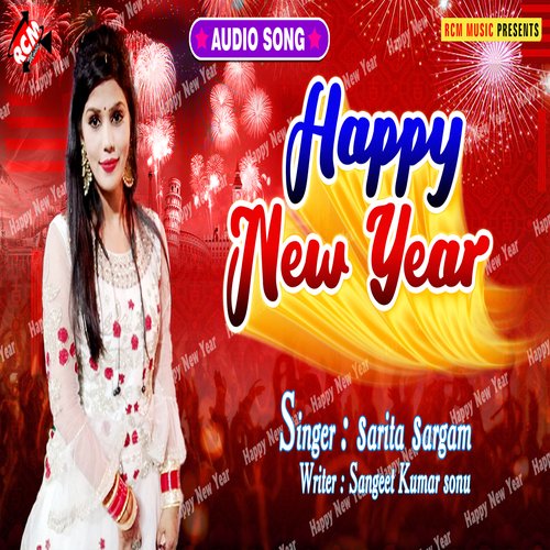 Happy New Year