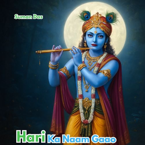 Hari Ka Naam Gaao