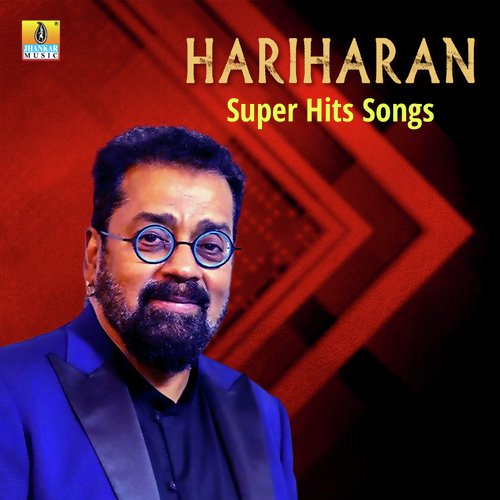 Hariharan Super Hit Songs