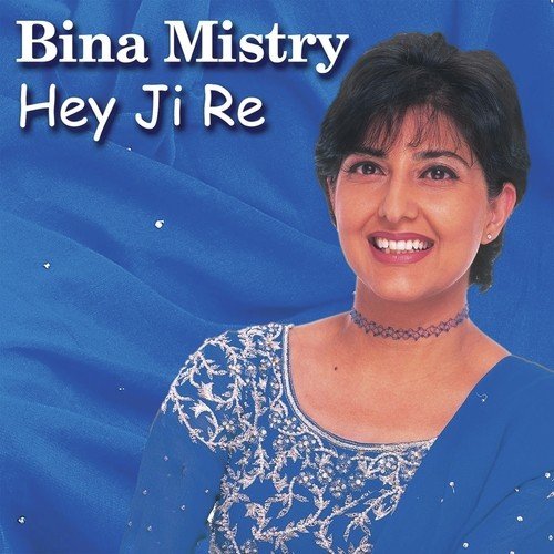 Bina Mistry