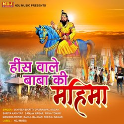 Kanha Makhan Khaawe-H1ojVhNBZFY