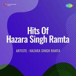 Hits Of Hazara Singh Ramta