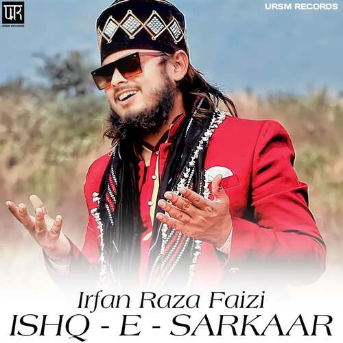 Ishq E Sarkaar