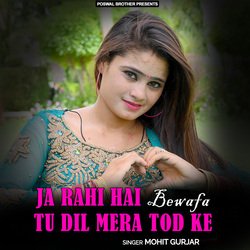 Ja Rahi Hai Bewafa Tu Dil Mera Tod Ke-JCofBkxbZQY