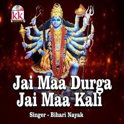 Jai Maa Durga Jai Maa Kali-Fy4SfEN0eFw