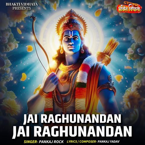 Jai Raghunandan Jai Raghunandan