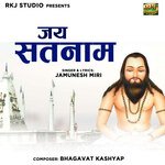 Jai Satnam