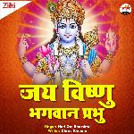 Jai Vishnu Bhagwan Prabhu