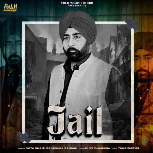 Jail