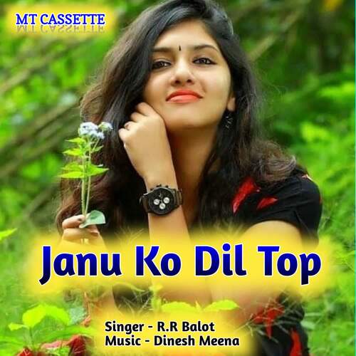 Janu Ko Dil Top