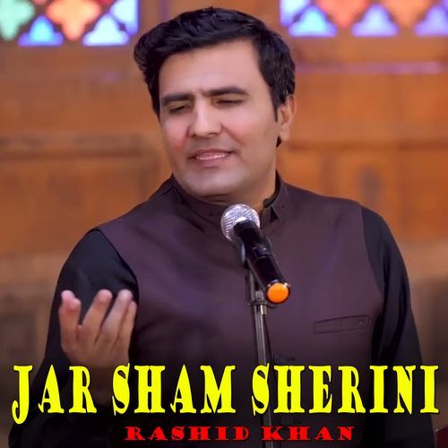 Jar Sham Sherini