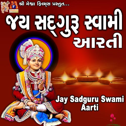 Jay Sadguru Swami Aarti