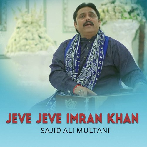 Jeve Jeve Imran Khan