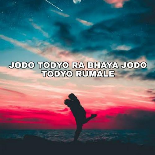 Jodo Todyo Ra Bhaya Jodo Todyo Rumale