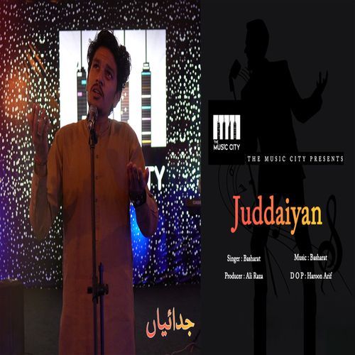 Juddaiyan