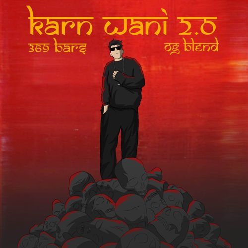 KARN WANI