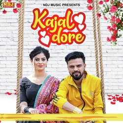 Kajal Dore-ChotRh5UZV8