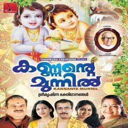 Kannante Munnil